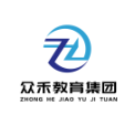 天津众禾教育科技（集团）有限公司