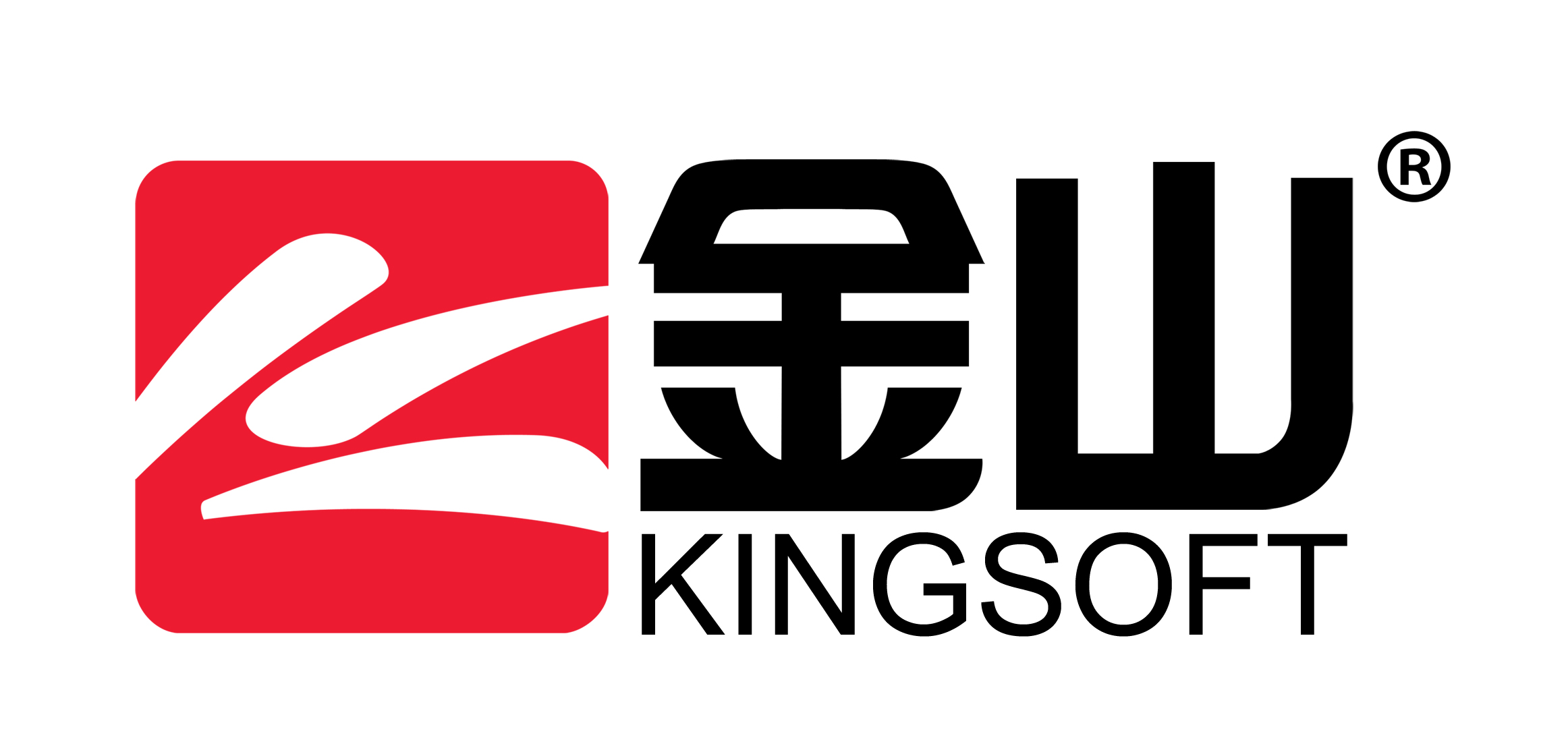 北京金山软件有限公司