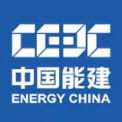 中国能源建设集团东北电力第三工程有限公司
