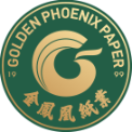 金凤凰纸业（孝感）有限公司